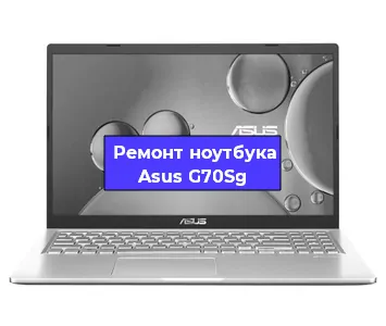 Чистка от пыли и замена термопасты на ноутбуке Asus G70Sg в Санкт-Петербурге